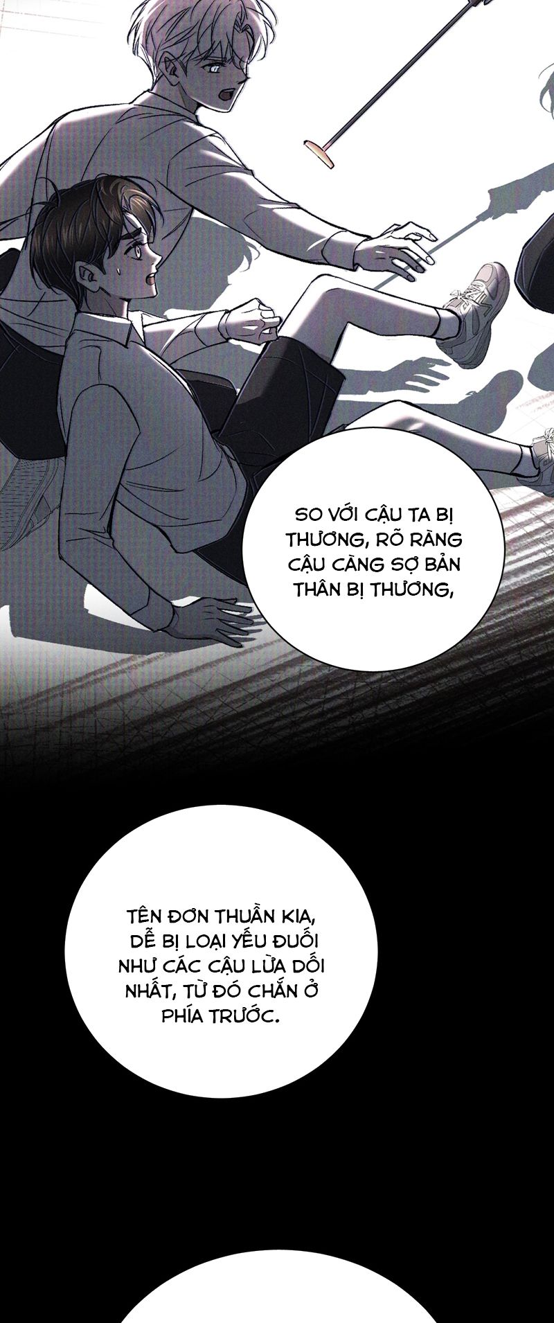 Ảnh Đế Cứ Muốn Làm Kim Chủ Của Tôi Chapter 14 - Next Chapter 15