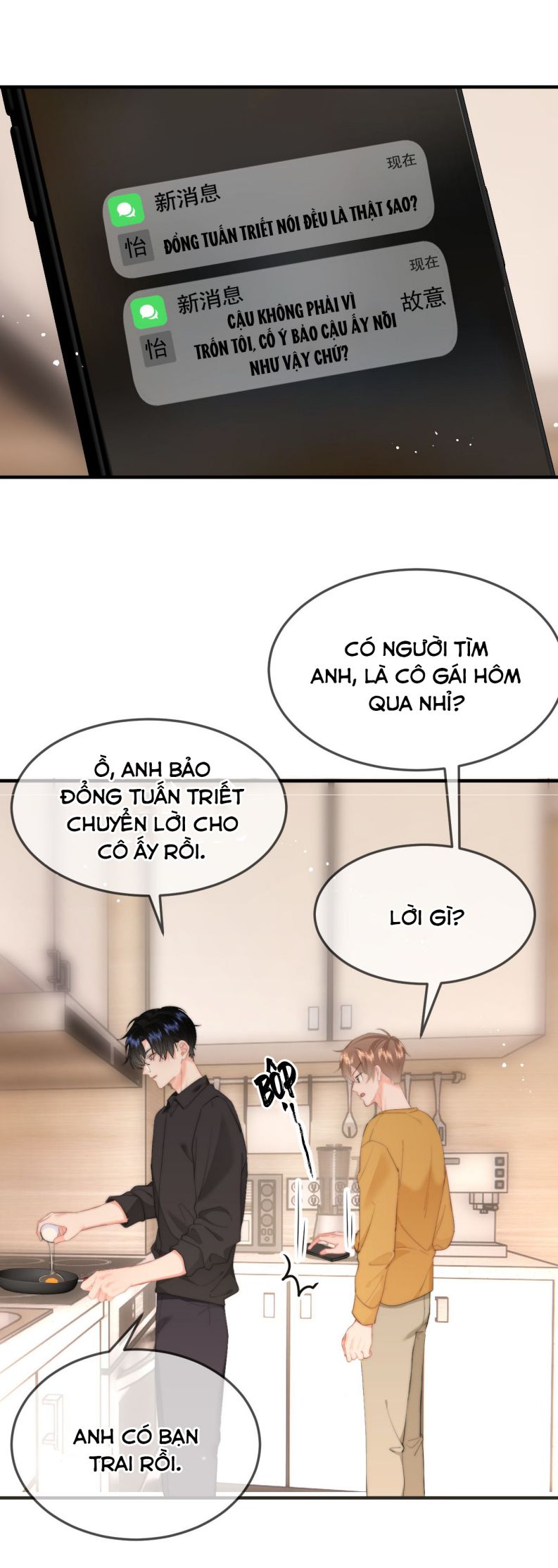 Tôi Và Ảnh Chụp Không Giống Nhau Chap 55 - Next Chap 56