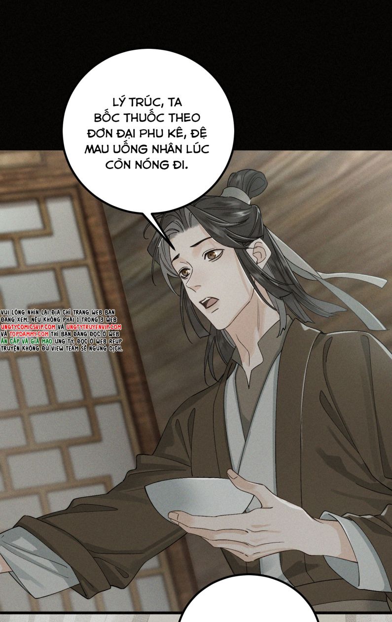 Bạch Trạch Chi Danh Chap 12 - Next Chap 13