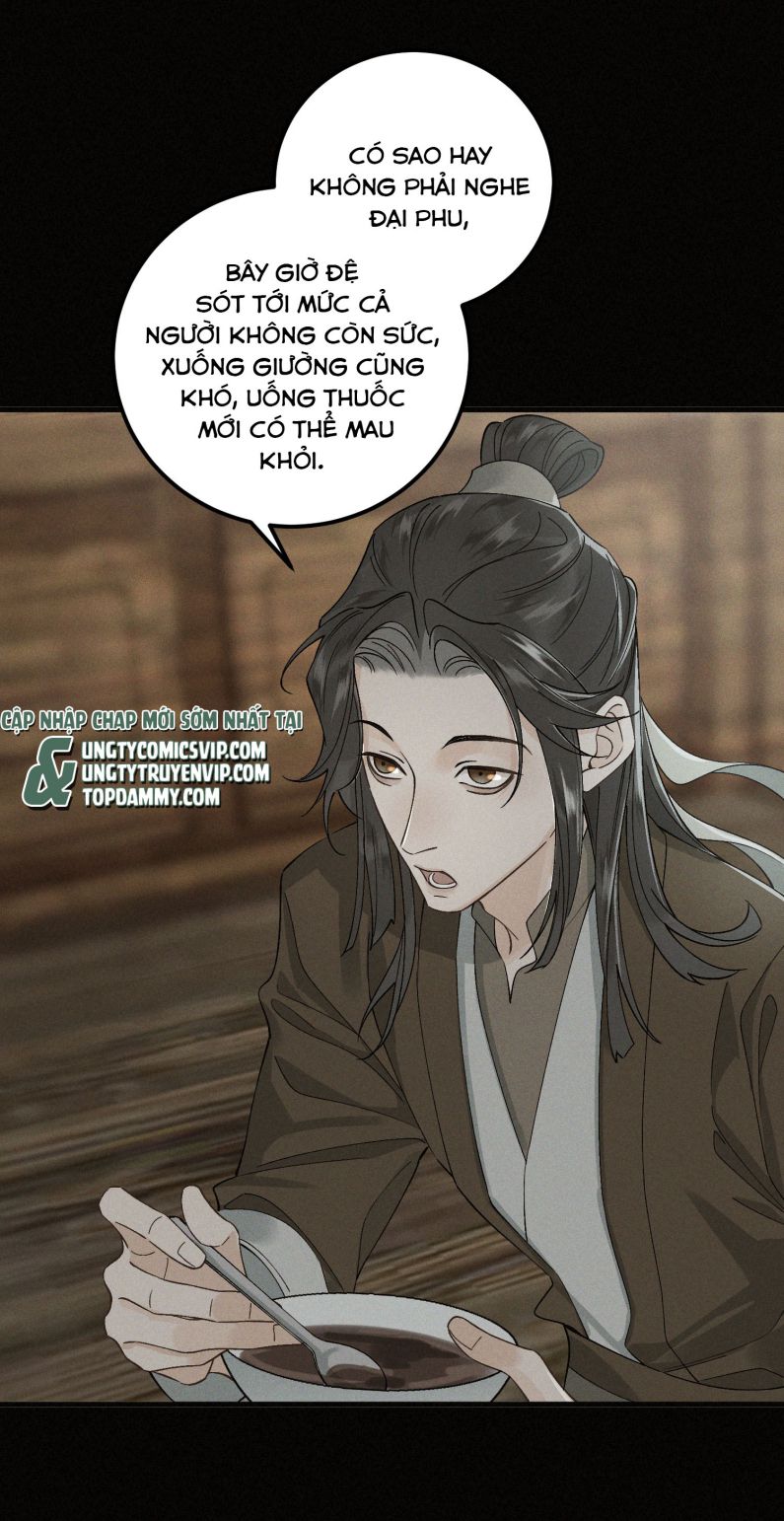 Bạch Trạch Chi Danh Chap 12 - Next Chap 13