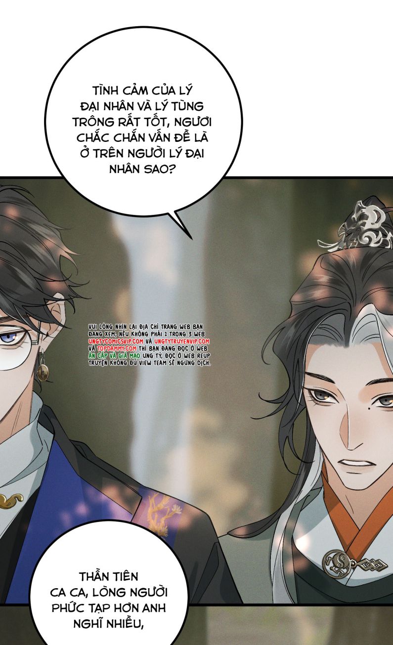 Bạch Trạch Chi Danh Chap 12 - Next Chap 13