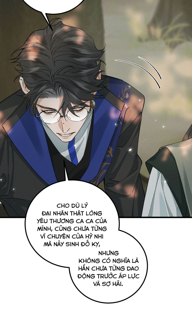 Bạch Trạch Chi Danh Chap 12 - Next Chap 13