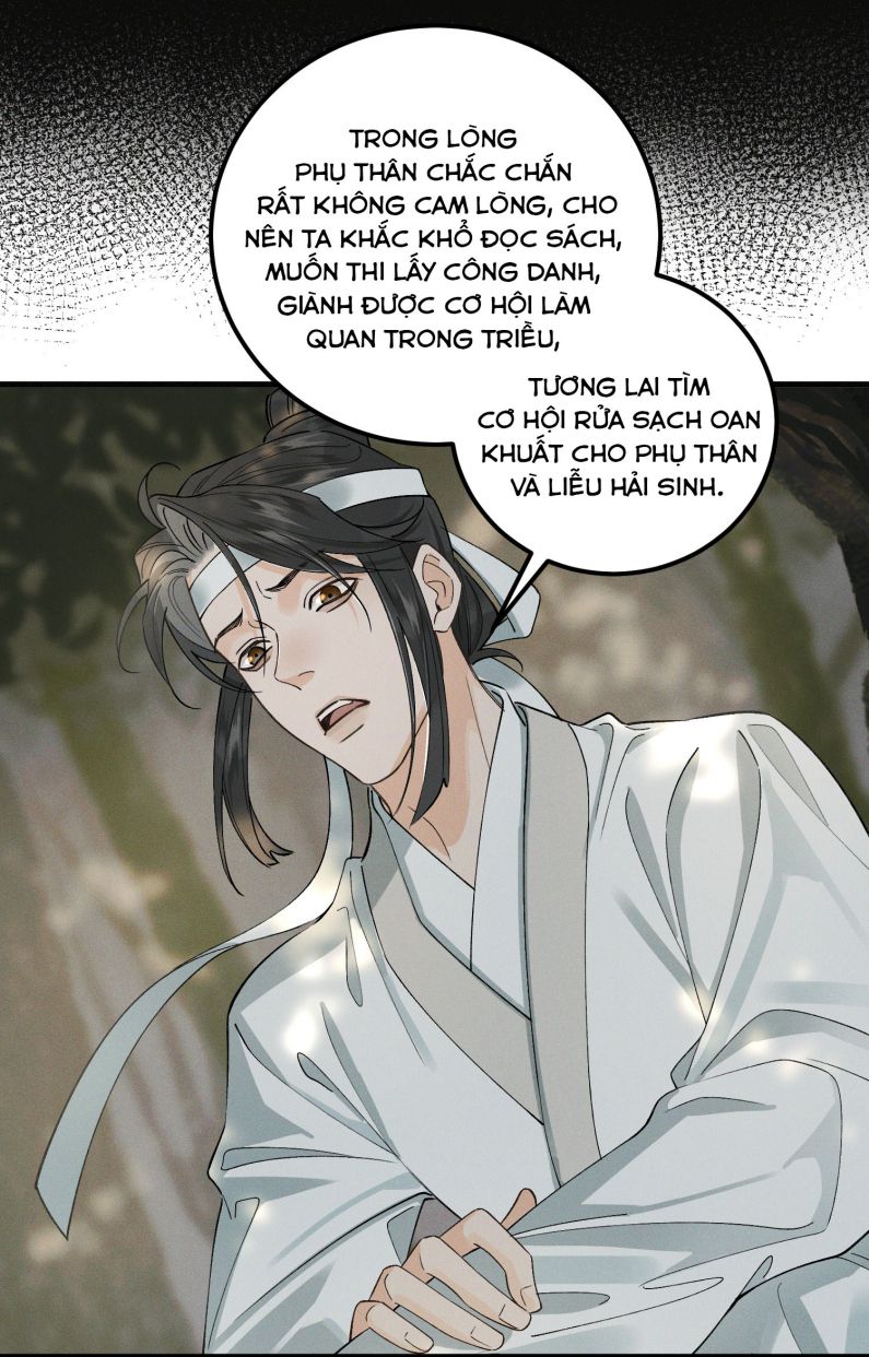 Bạch Trạch Chi Danh Chap 12 - Next Chap 13