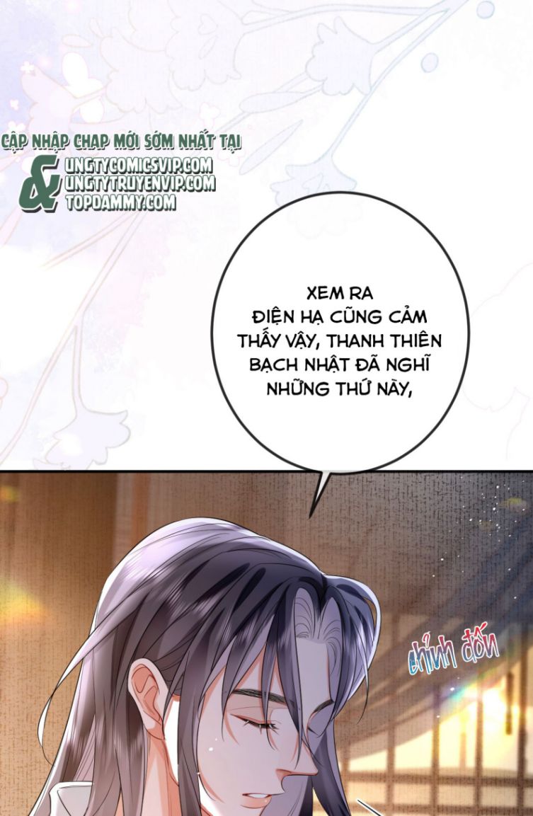 Ôn Hương Diễm Ngọc Chapter 16 - Next Chapter 17