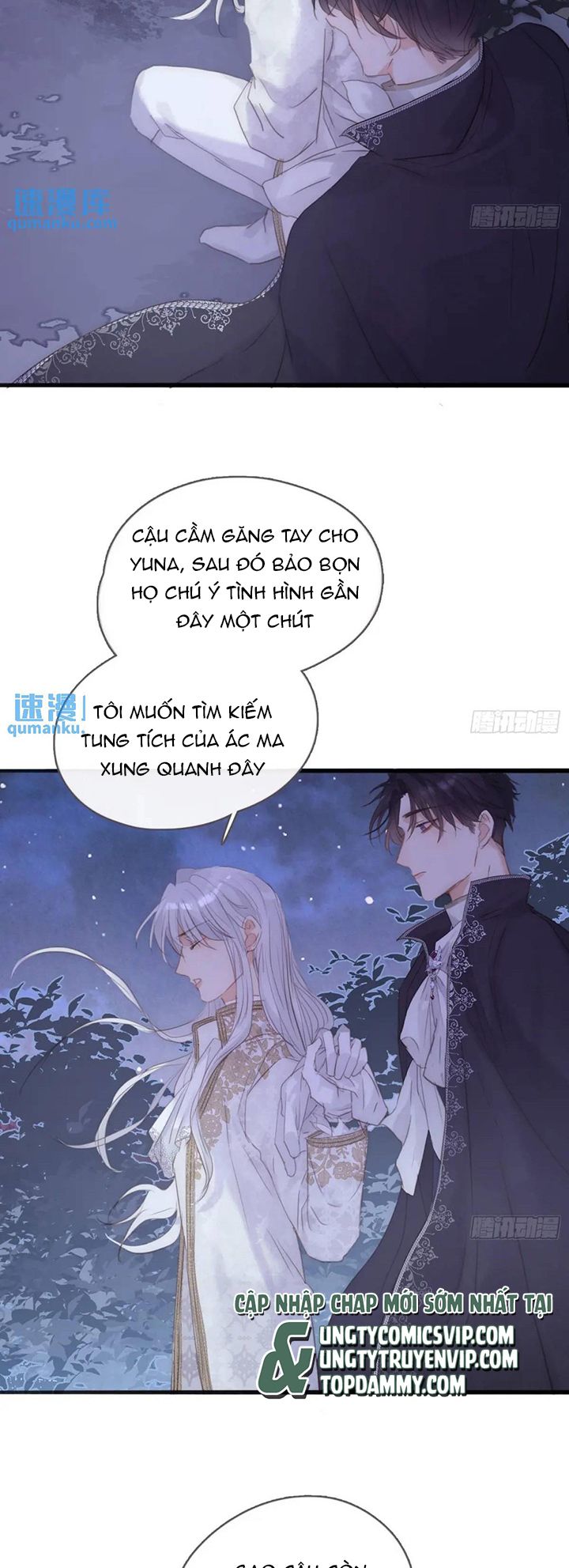 Thỉnh Cùng Ta Đồng Miên Chap 151 - Next Chap 152