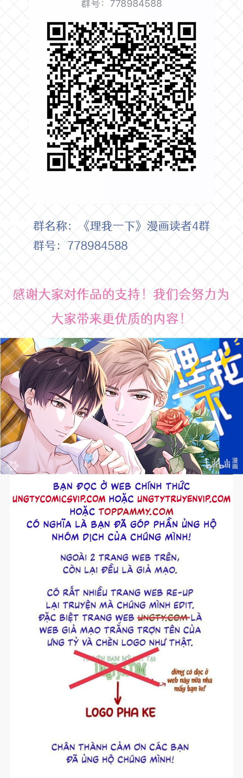 Để Ý Tôi Chút Nào Chap 67 - Next Chap 68