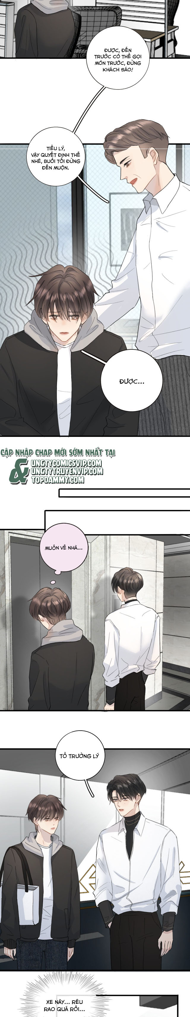 0.01% Chap 2 - Next Chap 3