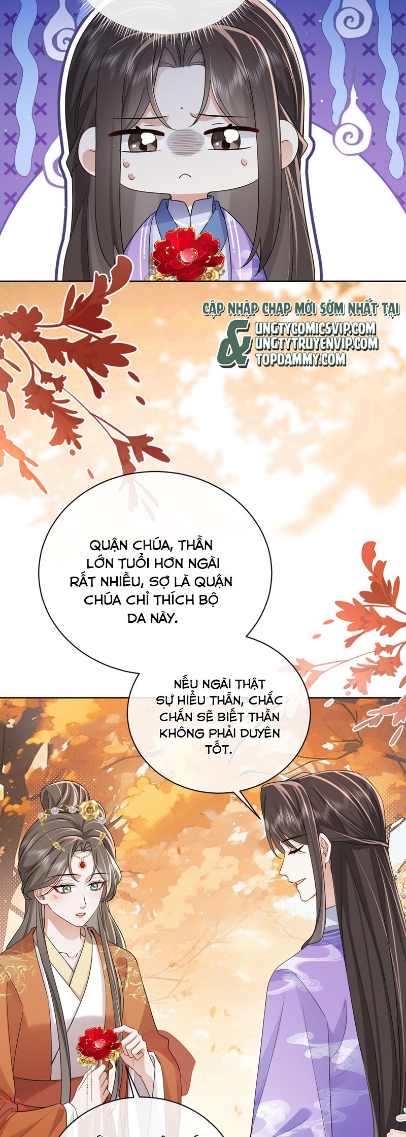 Chỉ Nam Thuần Dưỡng Bạo Quân Chap 16 - Next Chap 17