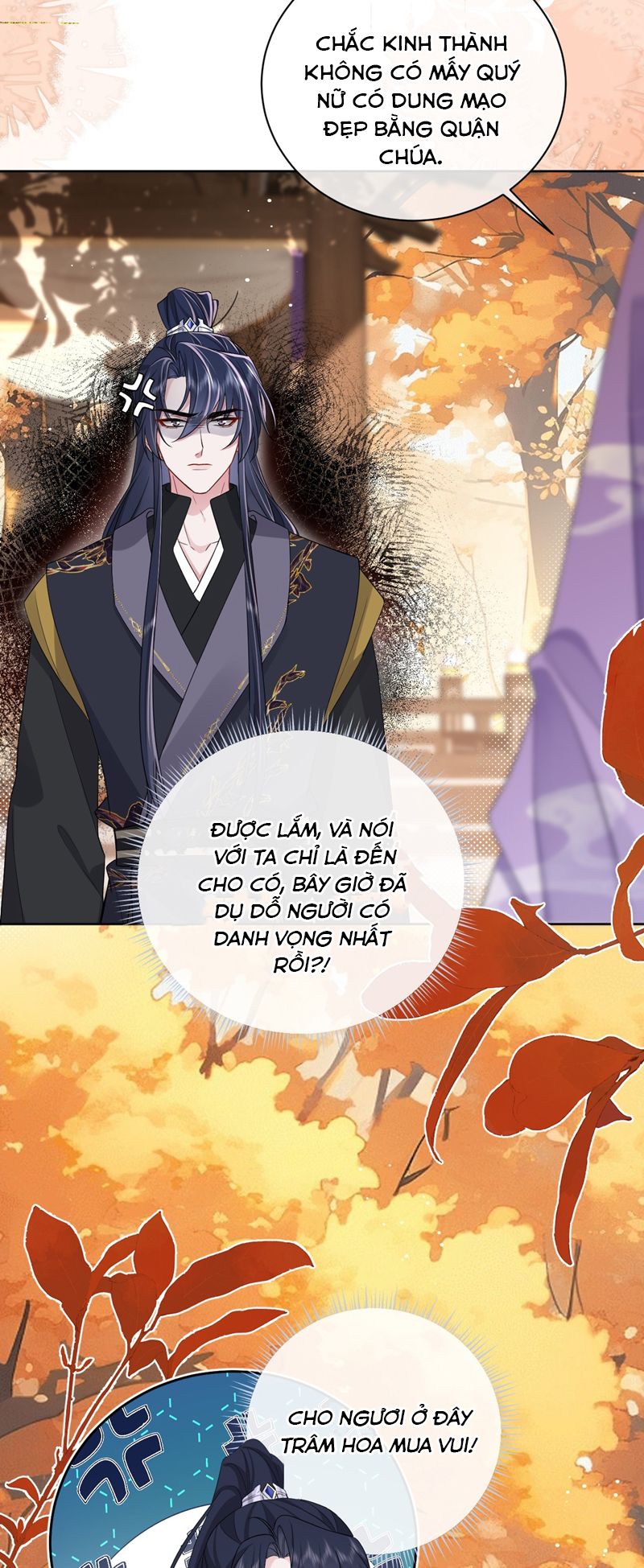 Chỉ Nam Thuần Dưỡng Bạo Quân Chap 16 - Next Chap 17