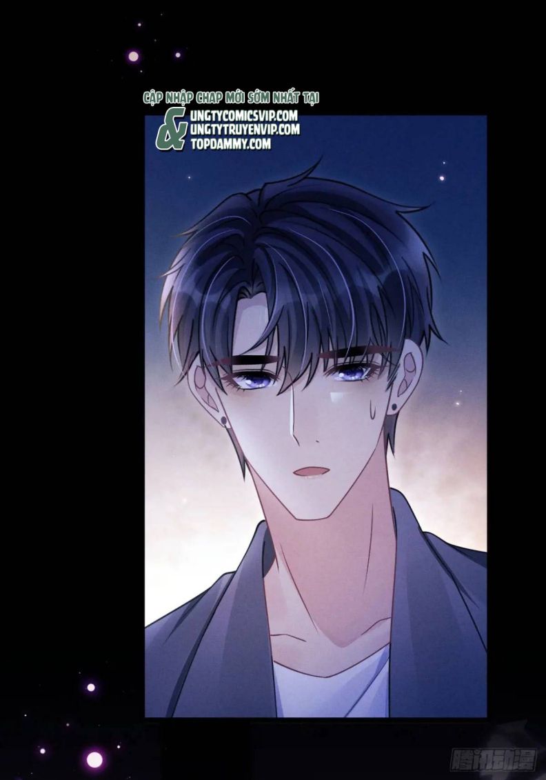 Tôi Hoài Nghi Ảnh Đế Đang Theo Đuổi Tôi Chap 124 - Next Chap 125