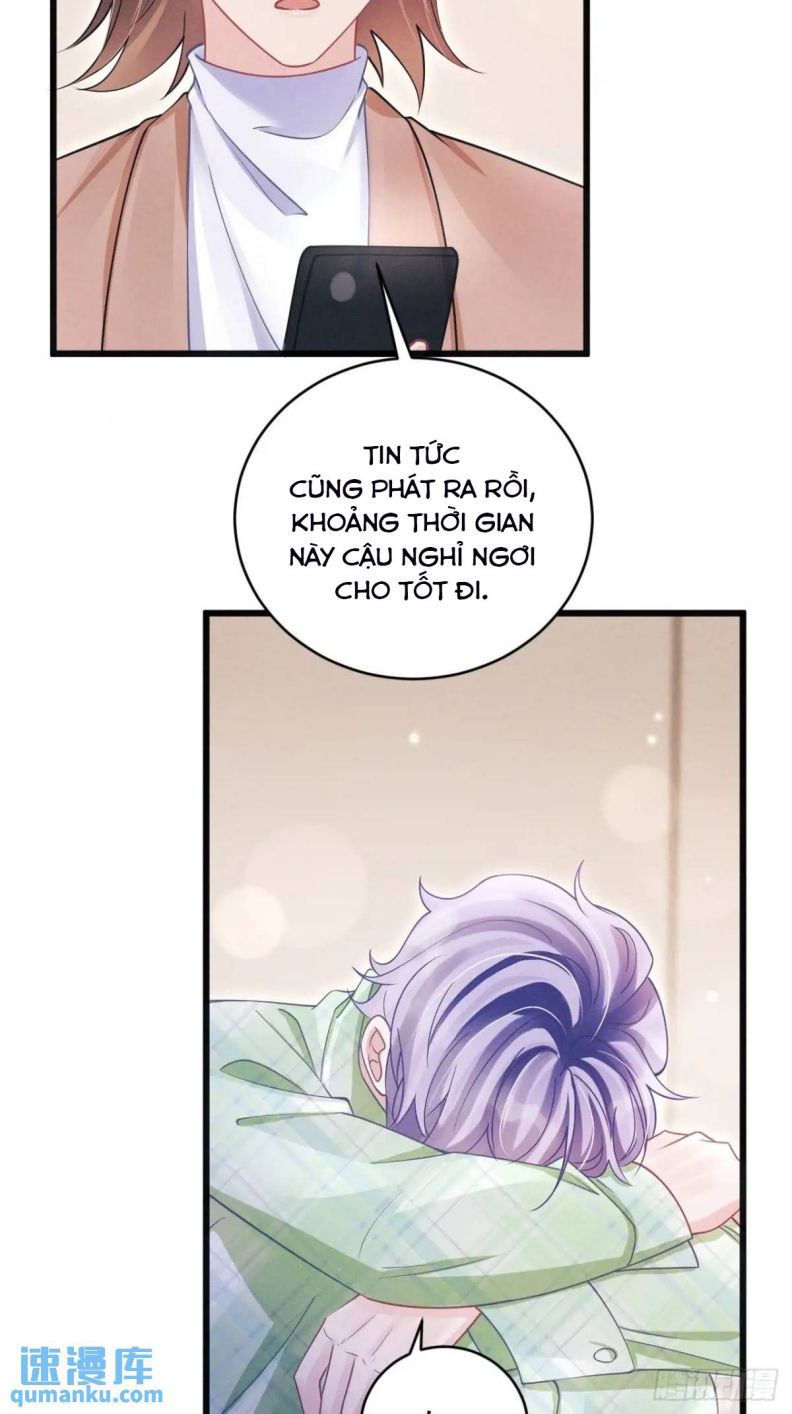 Tôi Hoài Nghi Ảnh Đế Đang Theo Đuổi Tôi Chap 124 - Next Chap 125