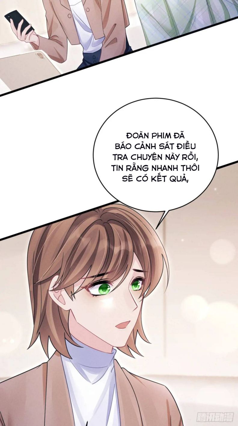 Tôi Hoài Nghi Ảnh Đế Đang Theo Đuổi Tôi Chap 124 - Next Chap 125