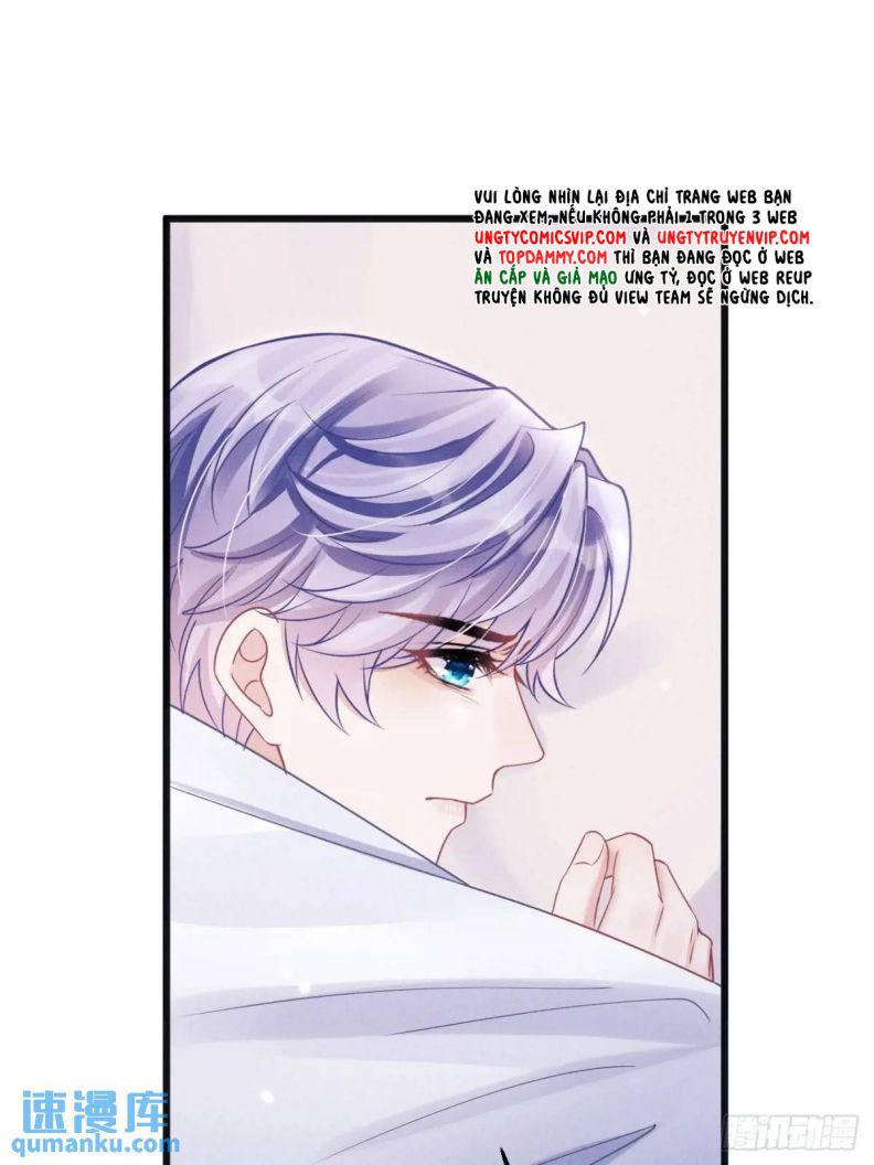 Tôi Hoài Nghi Ảnh Đế Đang Theo Đuổi Tôi Chap 124 - Next Chap 125