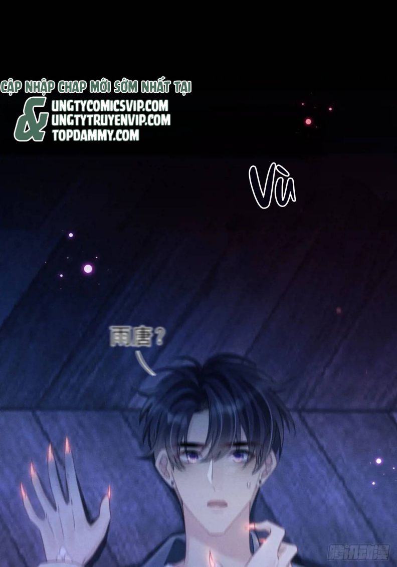 Tôi Hoài Nghi Ảnh Đế Đang Theo Đuổi Tôi Chap 124 - Next Chap 125