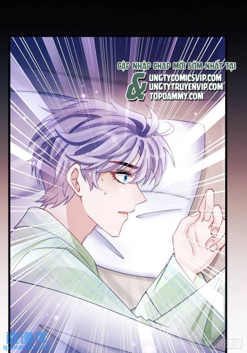 Tôi Hoài Nghi Ảnh Đế Đang Theo Đuổi Tôi Chap 124 - Next Chap 125