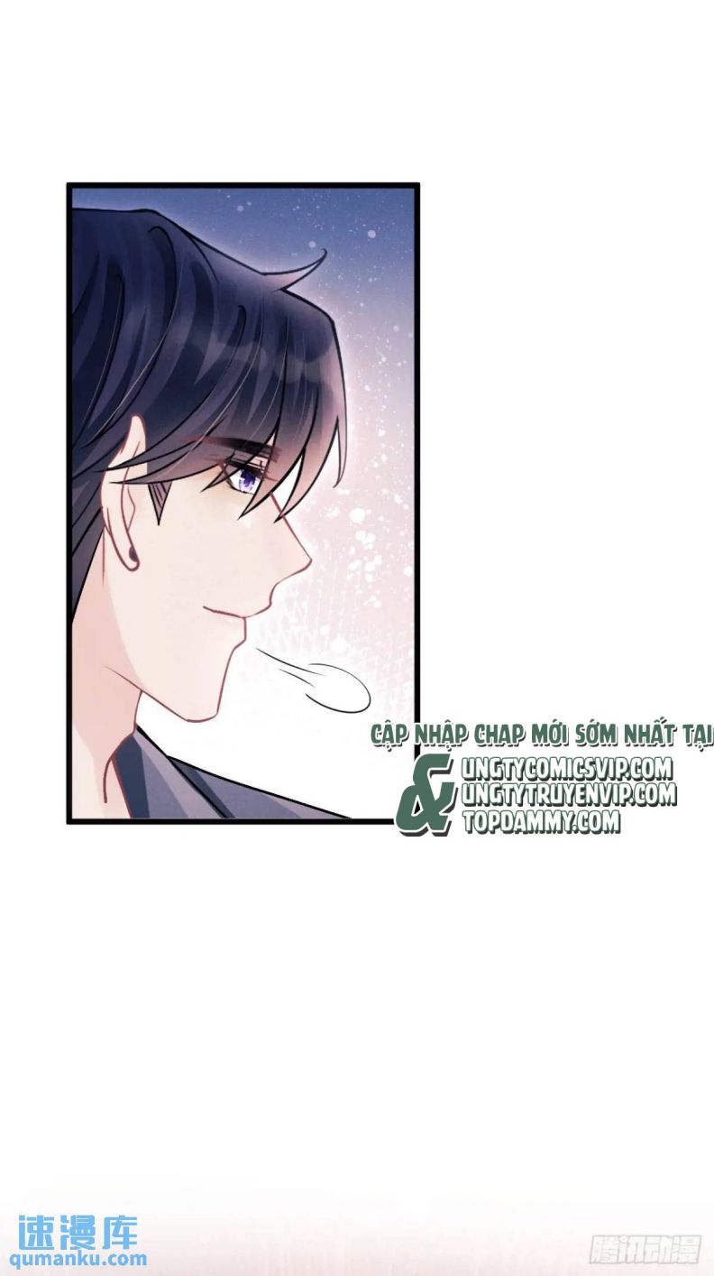 Tôi Hoài Nghi Ảnh Đế Đang Theo Đuổi Tôi Chap 124 - Next Chap 125