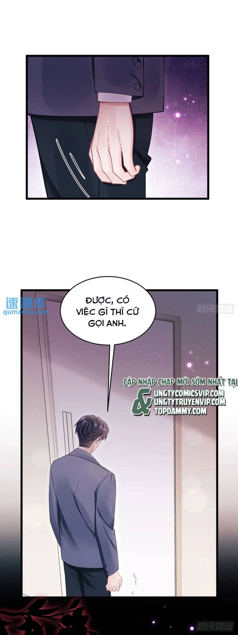 Tôi Hoài Nghi Ảnh Đế Đang Theo Đuổi Tôi Chap 124 - Next Chap 125