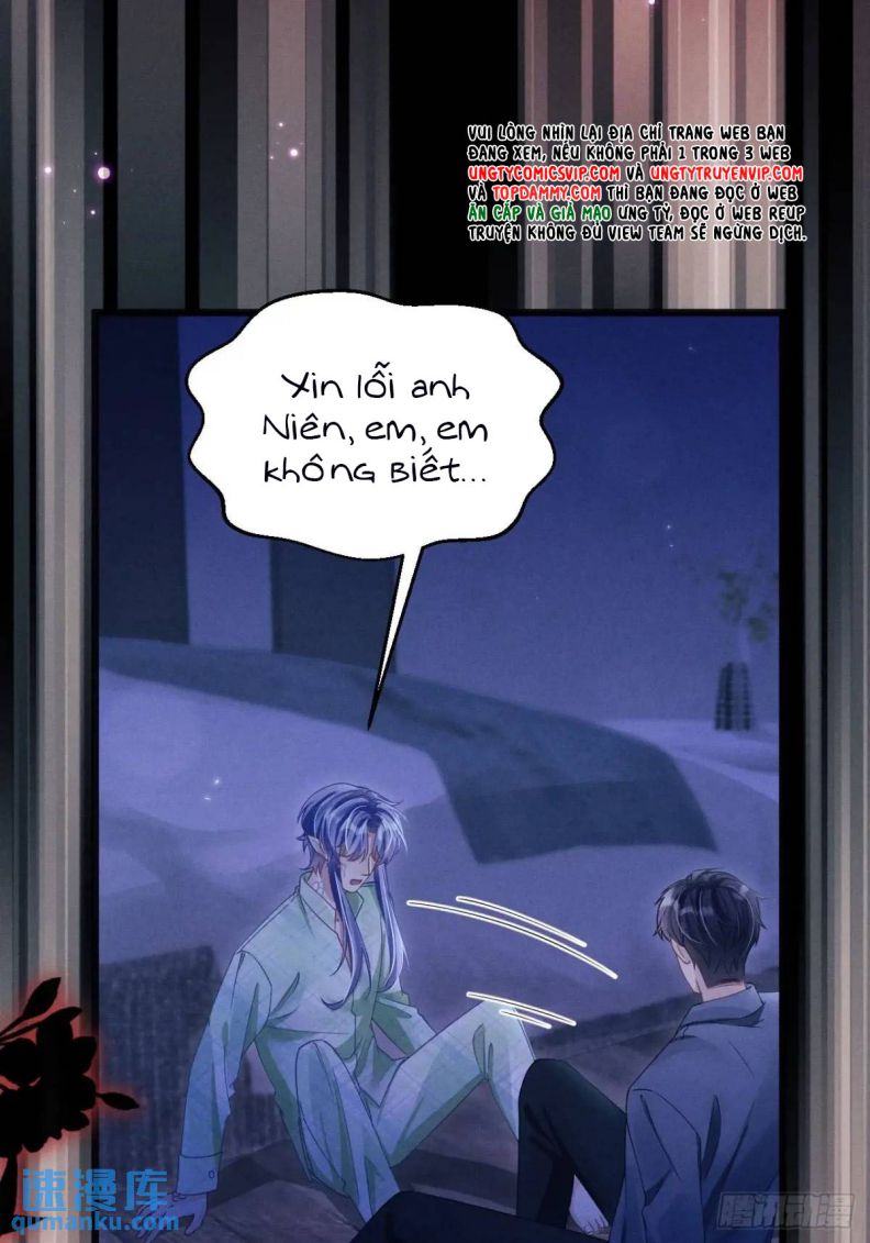 Tôi Hoài Nghi Ảnh Đế Đang Theo Đuổi Tôi Chap 124 - Next Chap 125