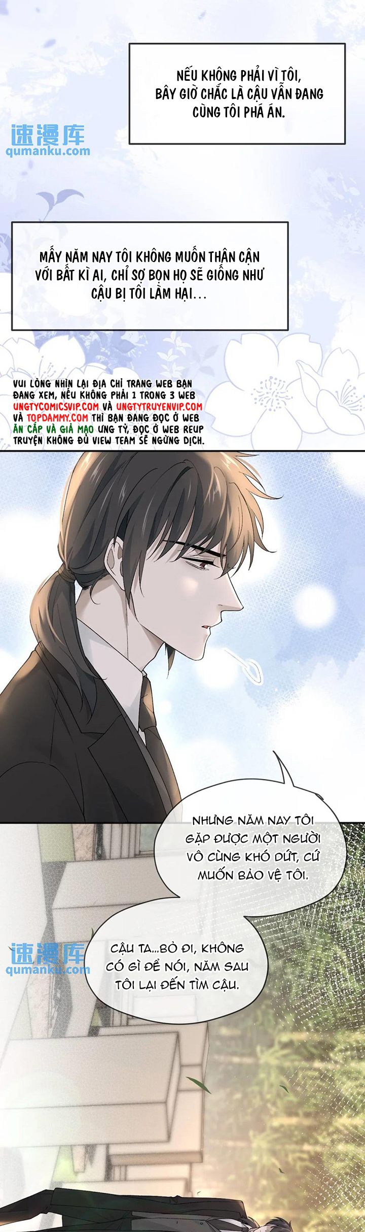 Bắt Giữ Nguy Hiểm Chap 21 - Next Chap 22