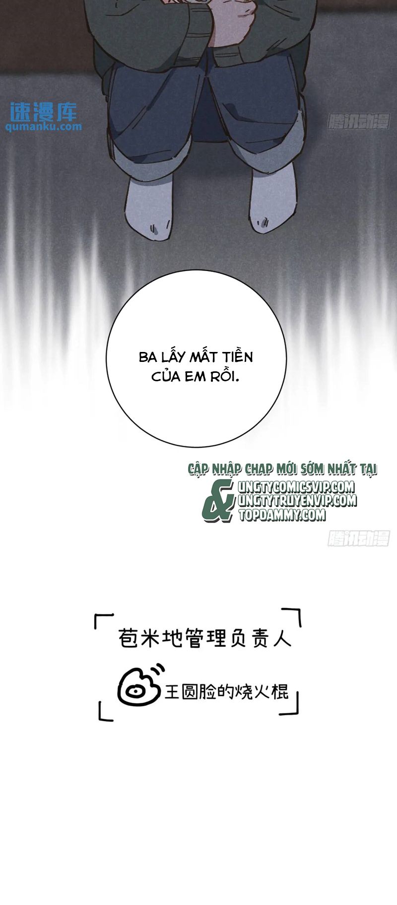 Tôi Không Cùng Anh Đến Vùng Đất Bắp Ngô Đâu! Chap 29 - Next Chap 30