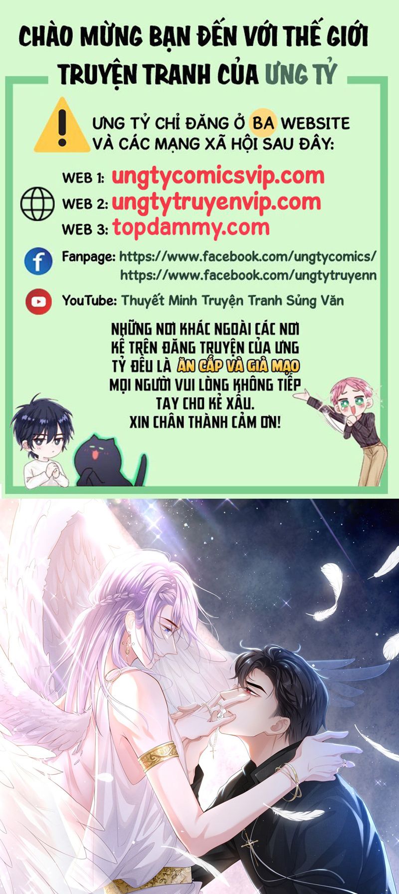 Quan hệ thế thân Chapter 129 - Next Chapter 130
