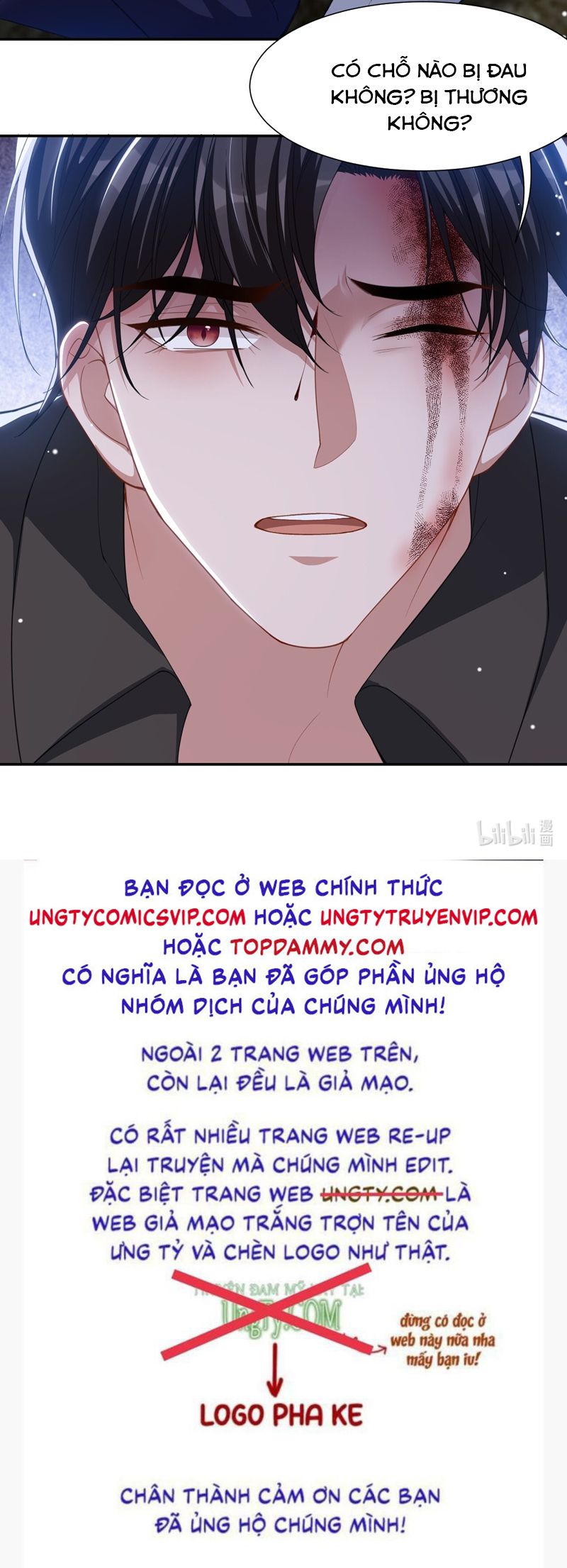 Quan hệ thế thân Chapter 129 - Next Chapter 130