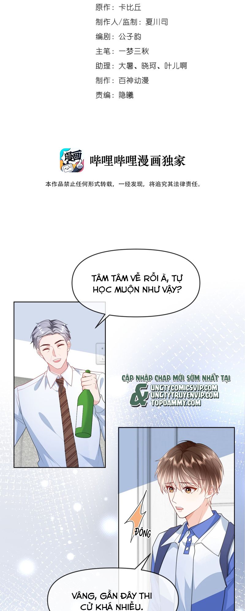 Chó Săn Chap 13 - Next Chap 14