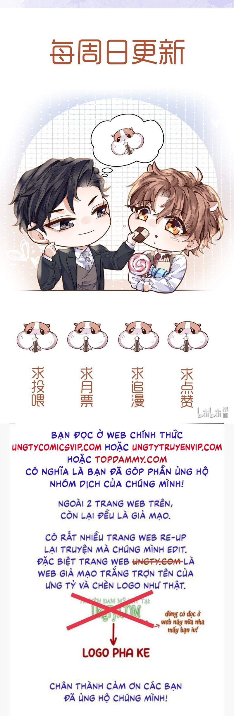 Định Chế Tư Nhân Tổng Tài Chap 79 - Next Chap 80