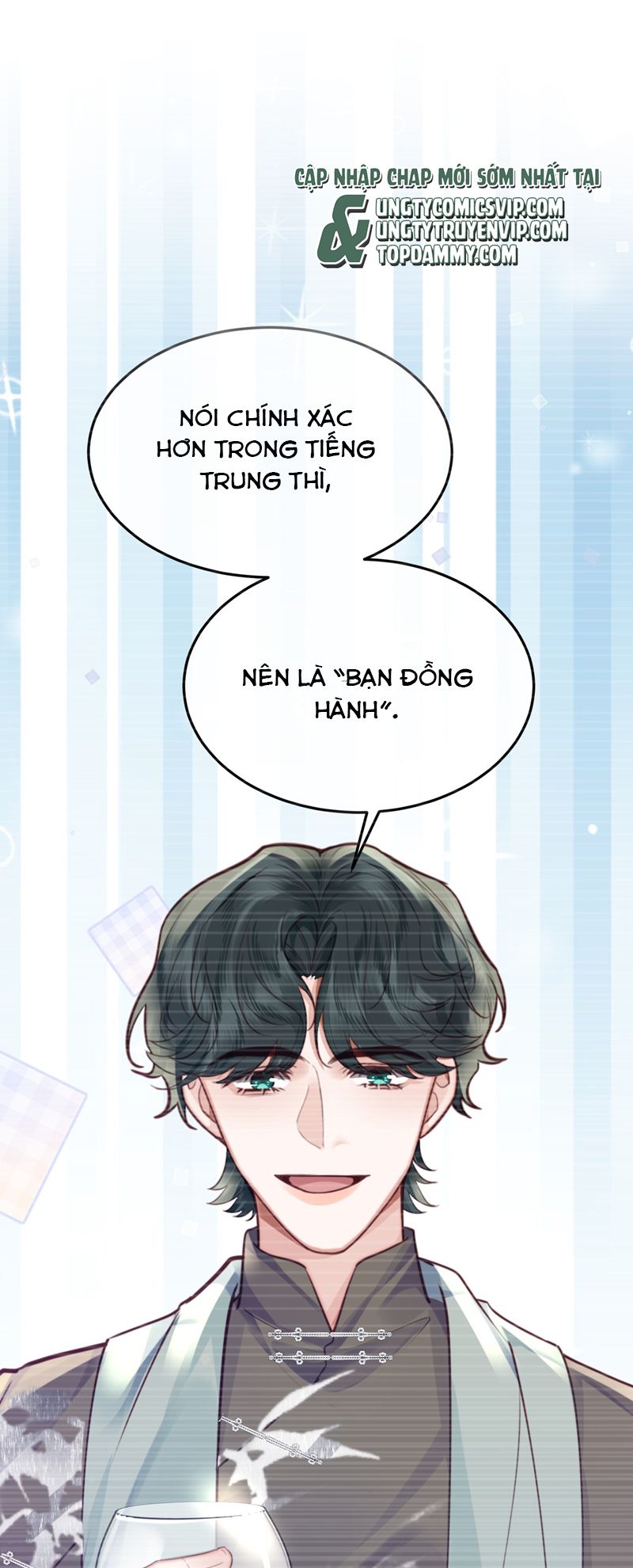 Định Chế Tư Nhân Tổng Tài Chap 79 - Next Chap 80