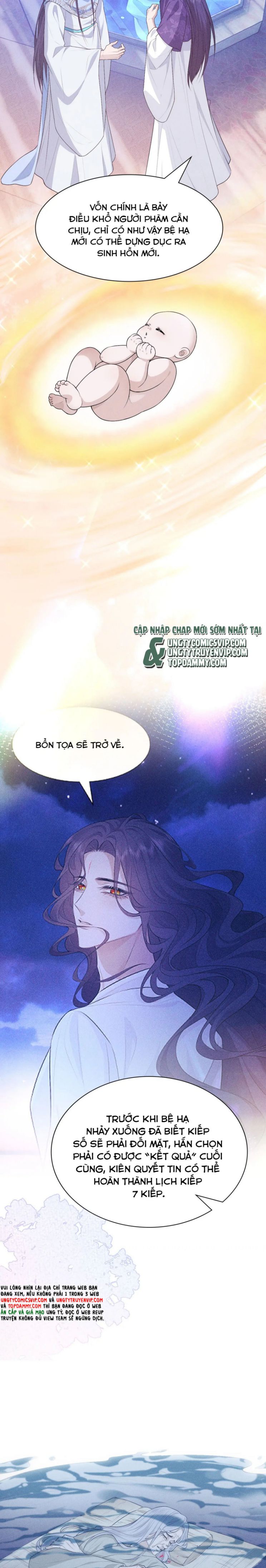 Đế Quân Có Hỷ Chap 30 - Next 