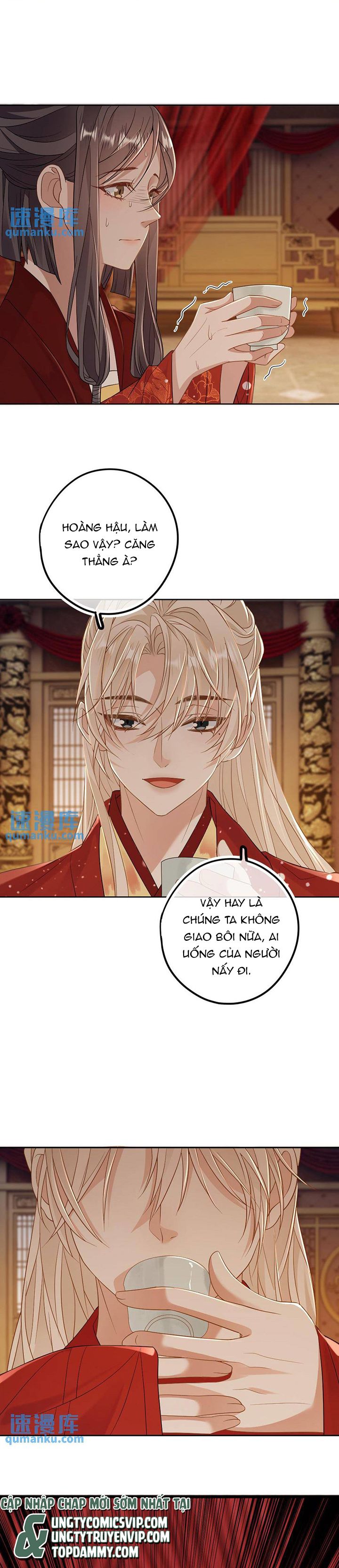 Lang Cẩu Chủ Thần Chap 79 - Next Chap 80