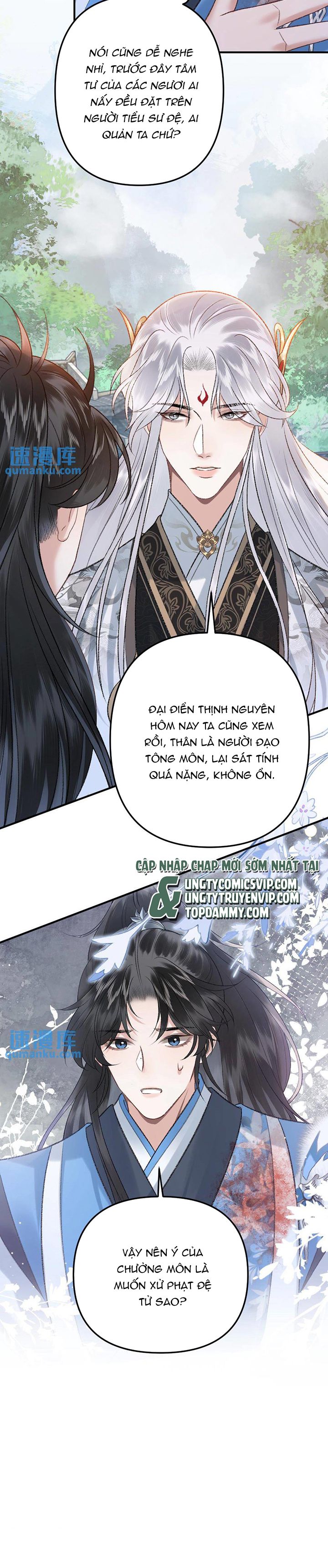 Sau Khi Xuyên Thành Pháo Hôi Ác Độc Ta Bị Ép Mở Tu La Tràng Chap 80 - Next Chap 81