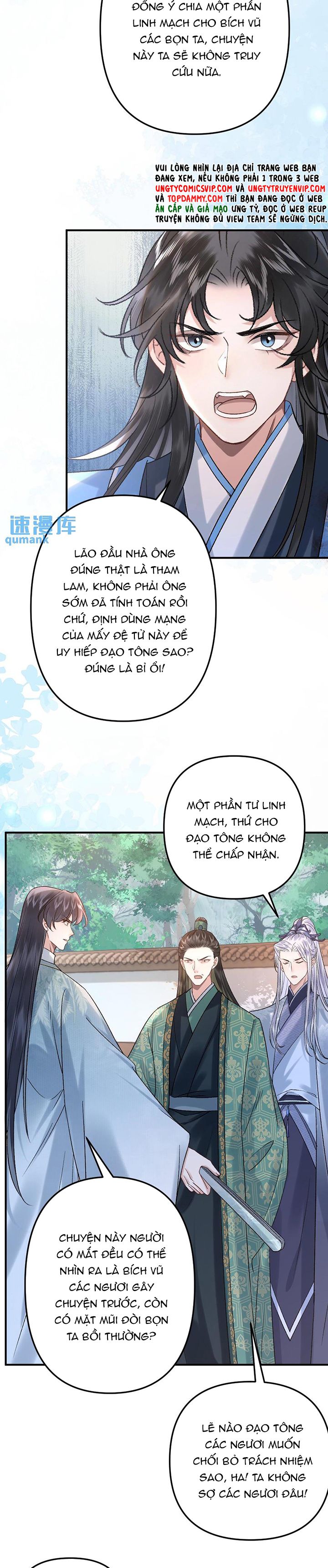 Sau Khi Xuyên Thành Pháo Hôi Ác Độc Ta Bị Ép Mở Tu La Tràng Chap 80 - Next Chap 81