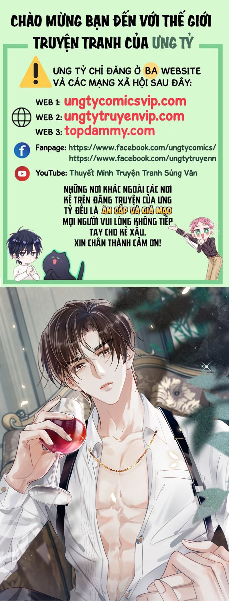 Nịch Tửu Chapter 100 - Next Chapter 101