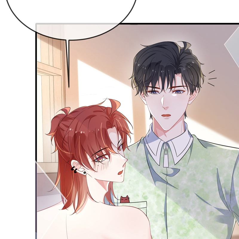 Giáo Bá Là Một Tên Yêu Tinh Chap 98 - Next Chap 99