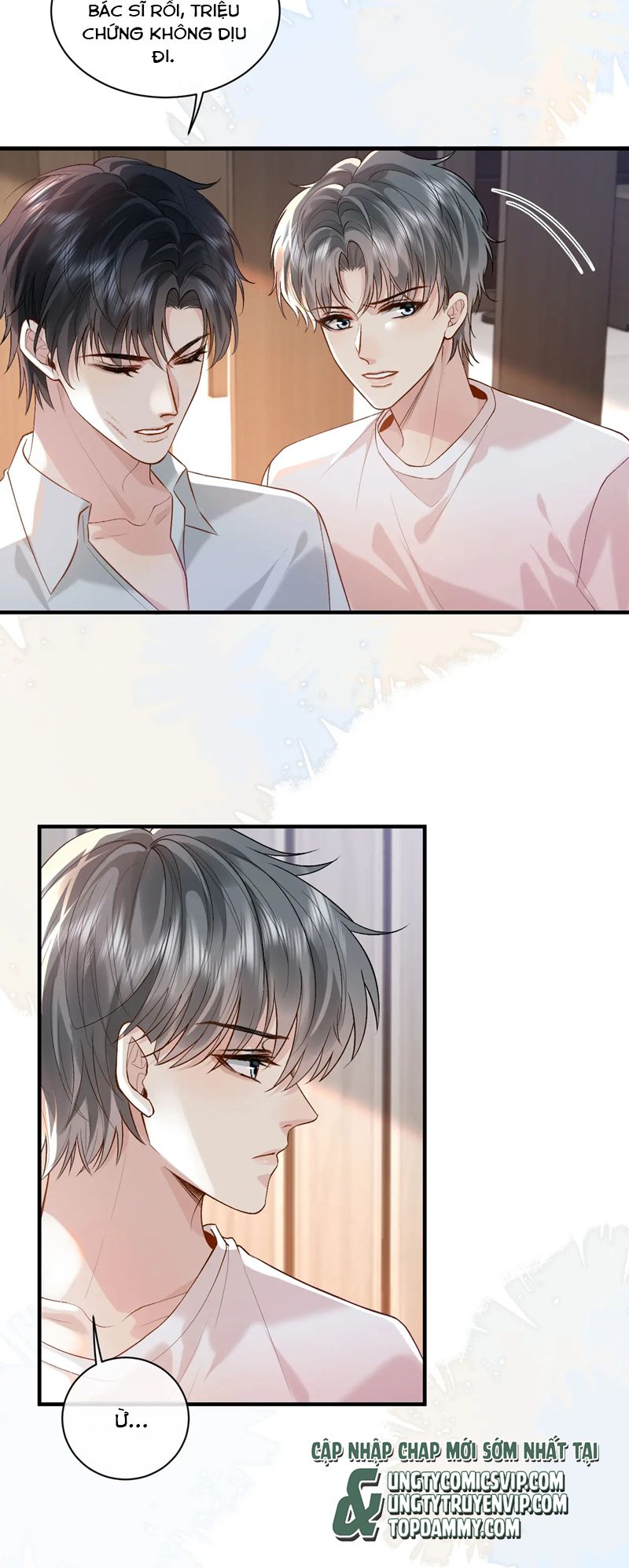 Sau khi ly hôn ảnh đế ngày ngày nhặt rác Chap 24 - Next Chap 25