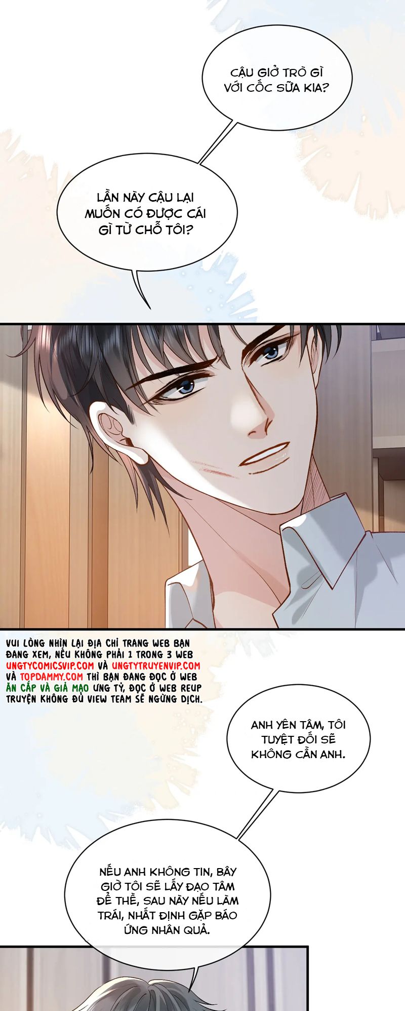 Sau khi ly hôn ảnh đế ngày ngày nhặt rác Chap 24 - Next Chap 25