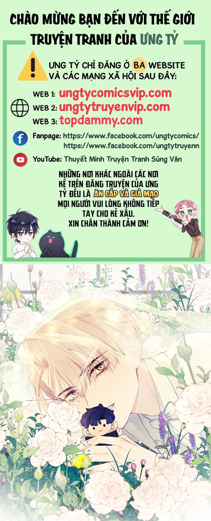 Nhật Ký Thất Tình Của Nhung Tiên Sinh Chap 56 - Next Chap 57