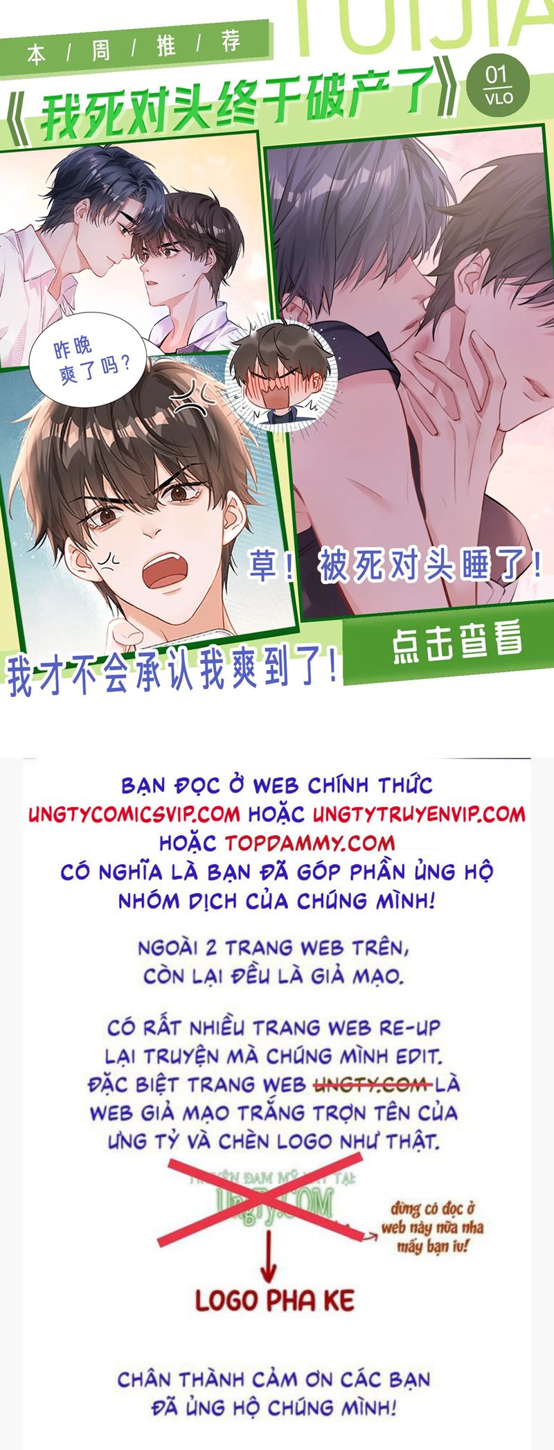 Nhật Ký Thất Tình Của Nhung Tiên Sinh Chap 56 - Next Chap 57