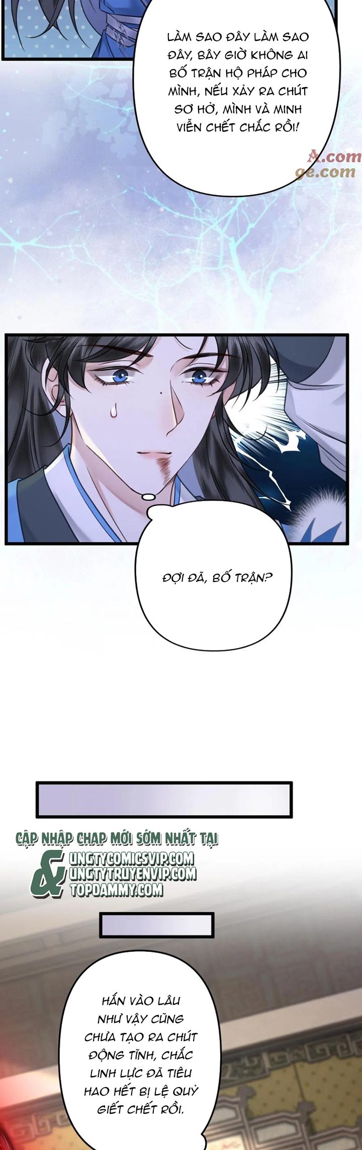 Sau Khi Xuyên Thành Pháo Hôi Ác Độc Ta Bị Ép Mở Tu La Tràng Chap 82 - Next Chap 83