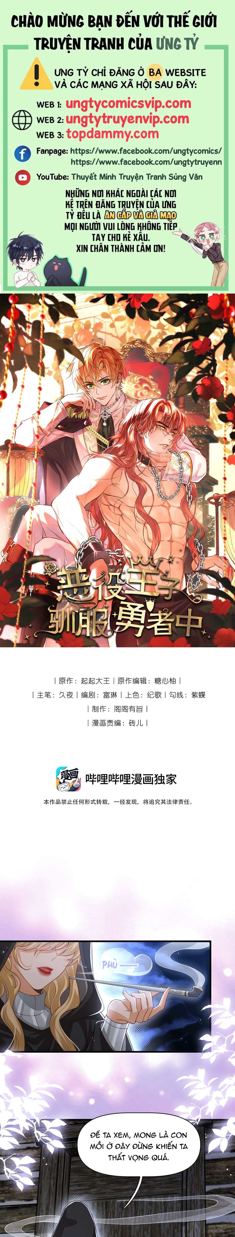 Ác Dịch Vương Tử Thuần Phục Anh Hùng Chap 28 - Next Chap 29