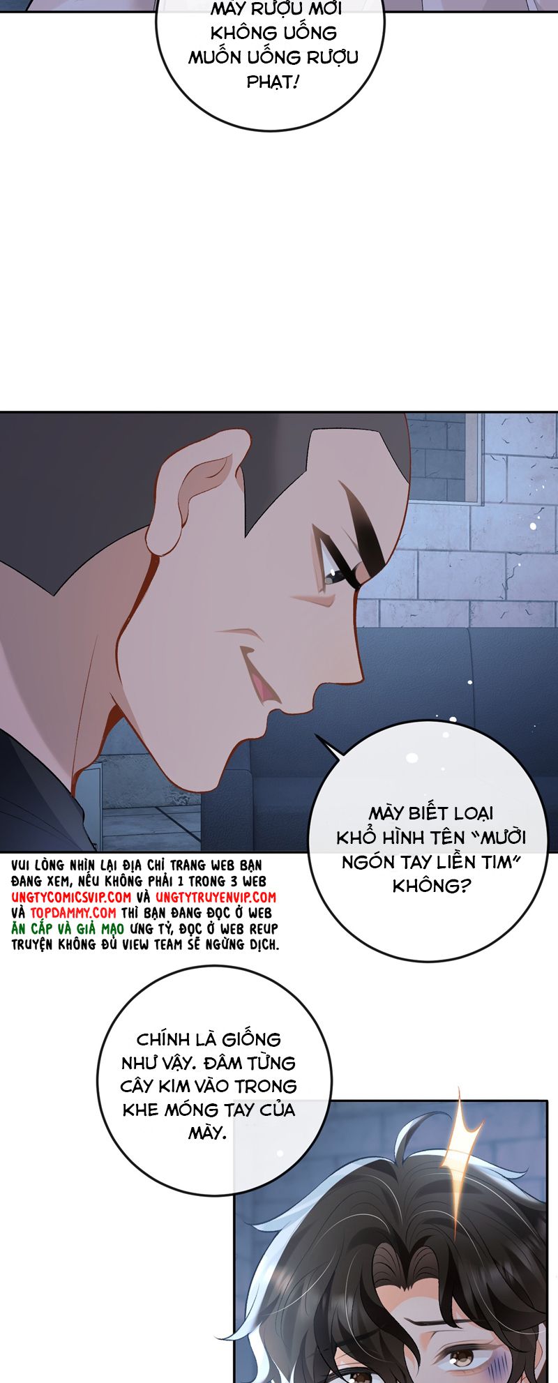 Bản Tính Hạ Đẳng Chap 14 - Next Chap 15