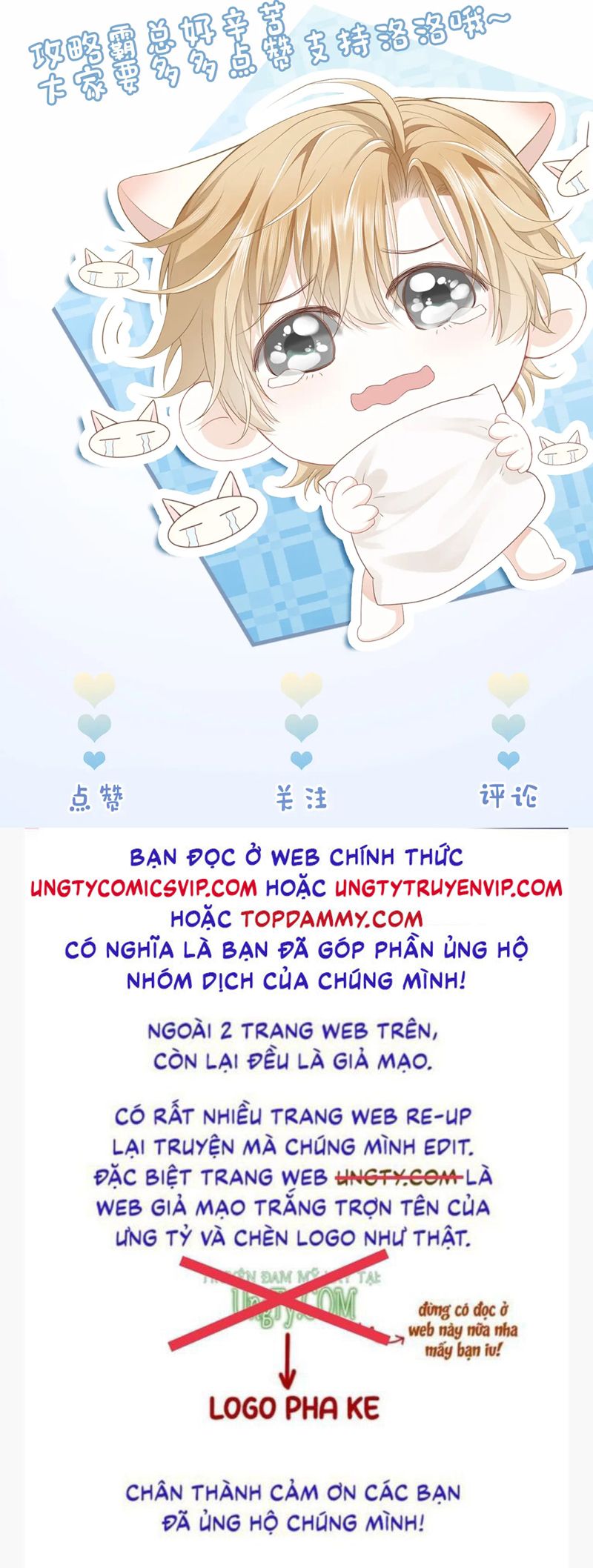 Tiểu Thiếu Gia Dựa Vào Mỹ Mạo Hoành Hành Toàn Hệ Thống Chap 9 - Next Chap 10