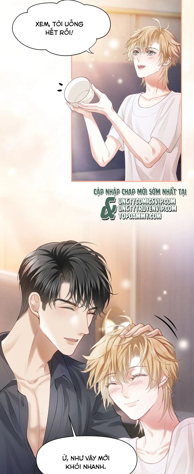 Tiểu Thiếu Gia Dựa Vào Mỹ Mạo Hoành Hành Toàn Hệ Thống Chap 9 - Next Chap 10