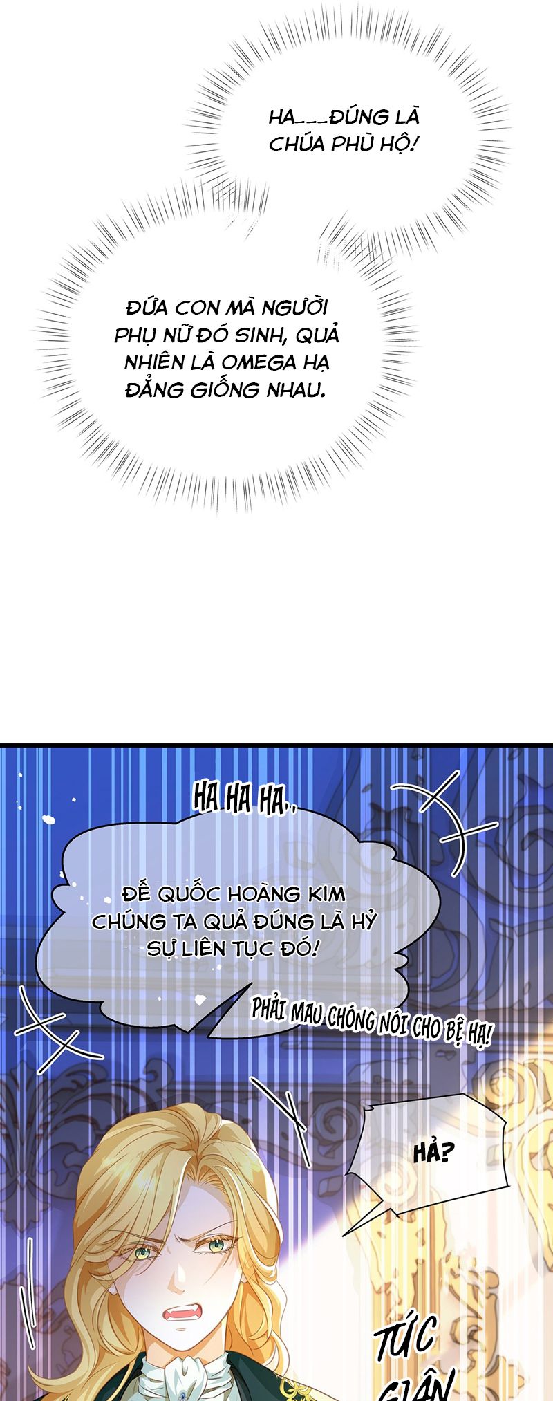 Tôi Trùng Sinh Trở Thành Tiểu Ác Long Của Vương Tử Điện Hạ Chap 19 - Next Chap 20