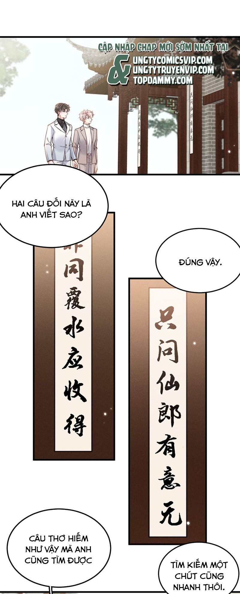 Nước Đổ Đầy Ly Chap 104 - Next Chap 105