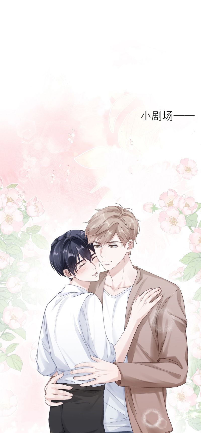 Để Ý Tôi Chút Nào Chap 68 - Next Chap 69