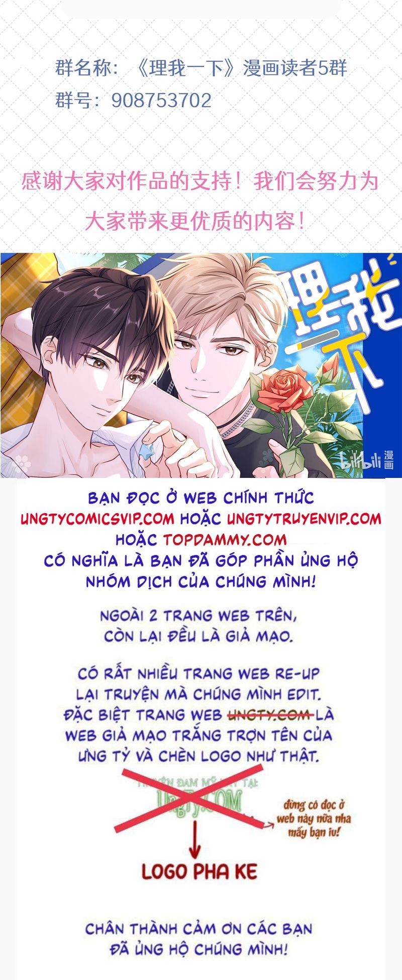 Để Ý Tôi Chút Nào Chap 68 - Next Chap 69