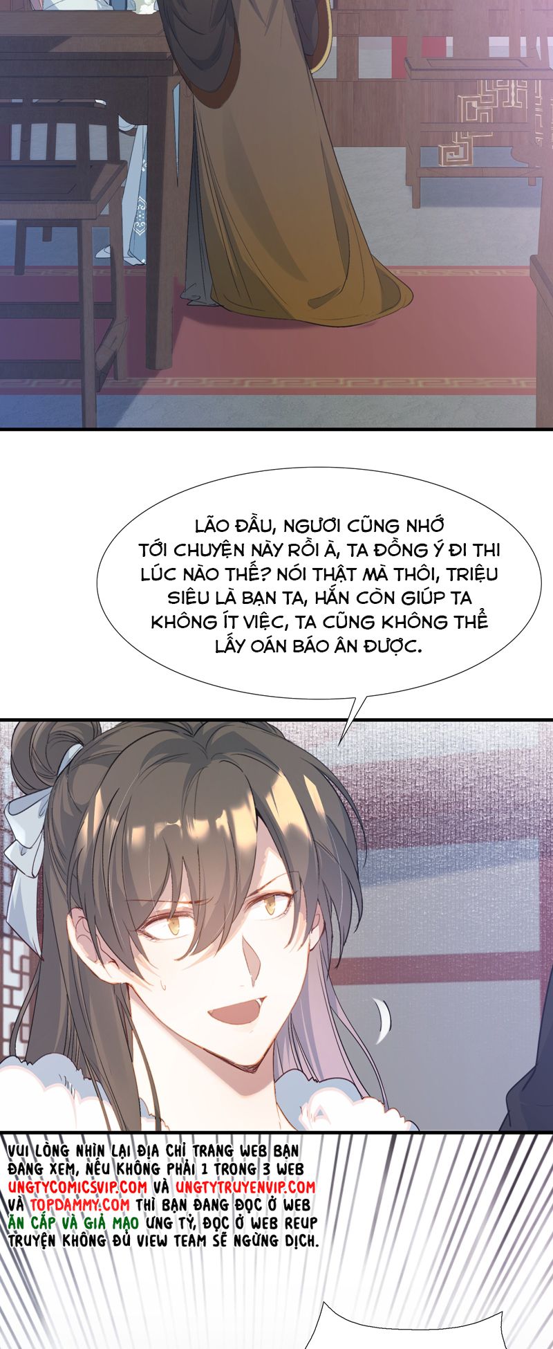 Loạn thế vi vương Chapter 58 - Next Chapter 59