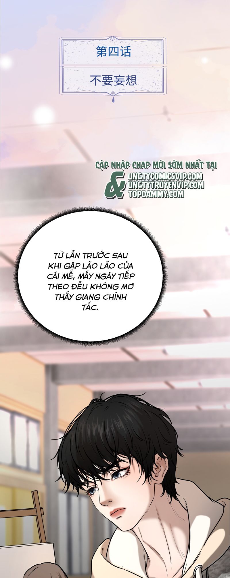 Khi Ác Ma Động Tâm Chap 4 - Next Chap 5